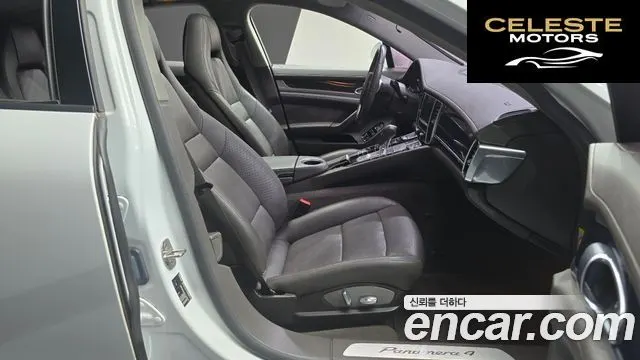 PORSCHE Panamera 3.6 AWD 2015 — photo 10 sur 20