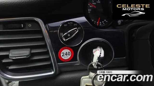 PORSCHE Panamera 3.6 AWD 2015 — photo 17 sur 20