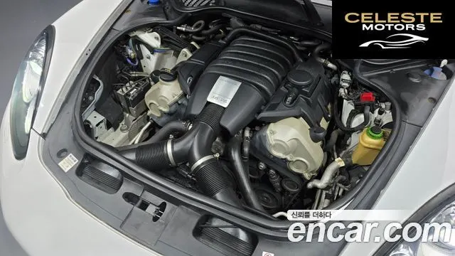 PORSCHE Panamera 3.6 AWD 2015 — photo 6 sur 20