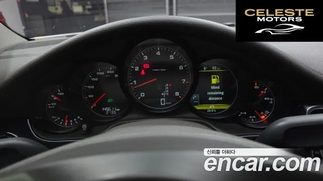 PORSCHE Panamera 3.6 AWD 2015 — photo 8 sur 20
