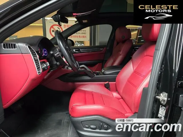 PORSCHE Cayenne (PO536) 3.0 Coupé 2023 — photo 10 sur 26