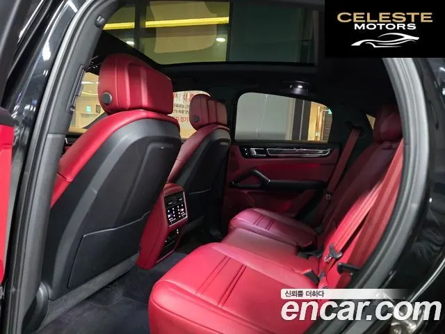 PORSCHE Cayenne (PO536) 3.0 Coupé 2023 — photo 11 sur 26