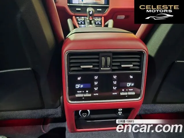 PORSCHE Cayenne (PO536) 3.0 Coupé 2023 — photo 12 sur 26