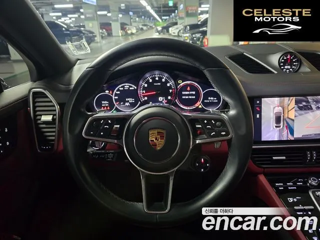PORSCHE Cayenne (PO536) 3.0 Coupé 2023 — photo 13 sur 26