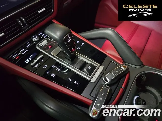 PORSCHE Cayenne (PO536) 3.0 Coupé 2023 — photo 19 sur 26