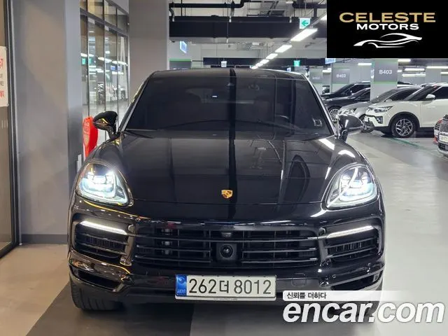 PORSCHE Cayenne (PO536) 3.0 Coupé 2023 — photo 25 sur 26