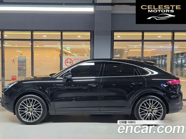 PORSCHE Cayenne (PO536) 3.0 Coupé 2023 — photo 4 sur 26