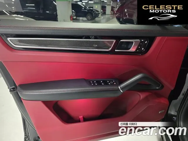 PORSCHE Cayenne (PO536) 3.0 Coupé 2023 — photo 9 sur 26