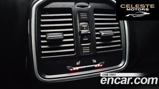 PORSCHE Macan 3.0 S 2017 — photo 19 sur 20