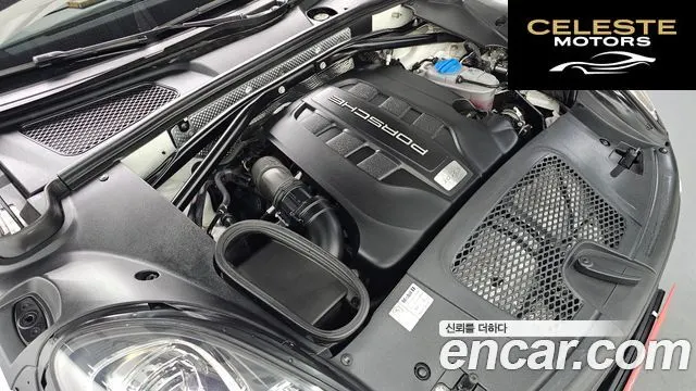 PORSCHE Macan 3.0 S 2017 — photo 6 sur 20