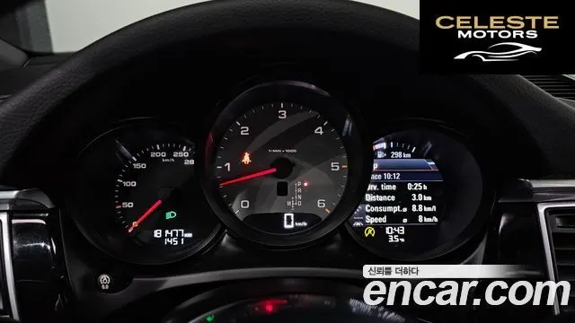 PORSCHE Macan 3.0 S 2017 — photo 8 sur 20