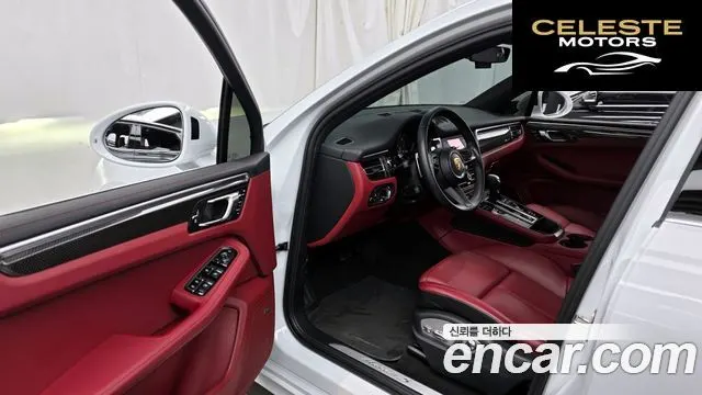 PORSCHE Macan 2.9 S 2022 — photo 10 sur 20