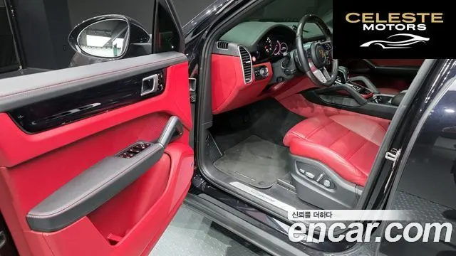 PORSCHE Cayenne (PO536) 3.0 Coupé 2021 — photo 11 sur 20