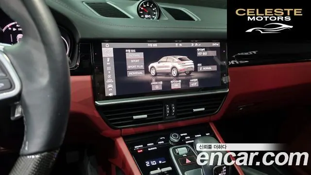 PORSCHE Cayenne (PO536) 3.0 Coupé 2021 — photo 14 sur 20