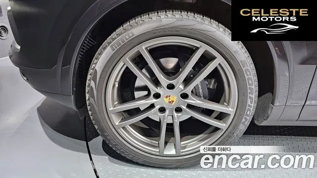 PORSCHE Cayenne (PO536) 3.0 Coupé 2021 — photo 5 sur 20