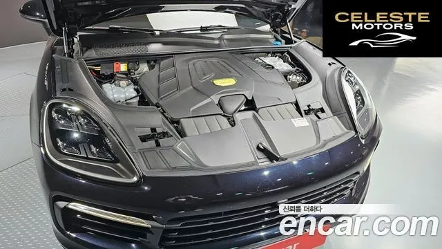PORSCHE Cayenne (PO536) 3.0 Coupé 2021 — photo 6 sur 20