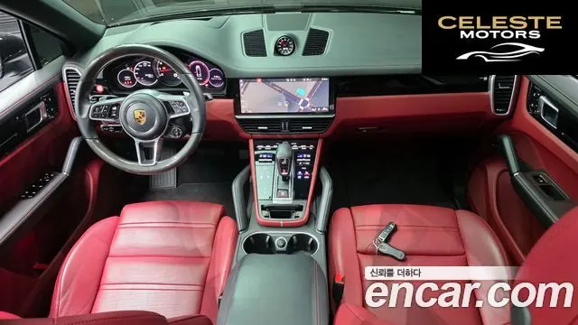 PORSCHE Cayenne (PO536) 3.0 Coupé 2021 — photo 7 sur 20
