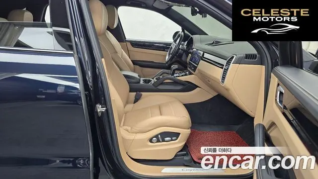 PORSCHE Cayenne (PO536) 3.0 E-High 2020 — photo 11 sur 20