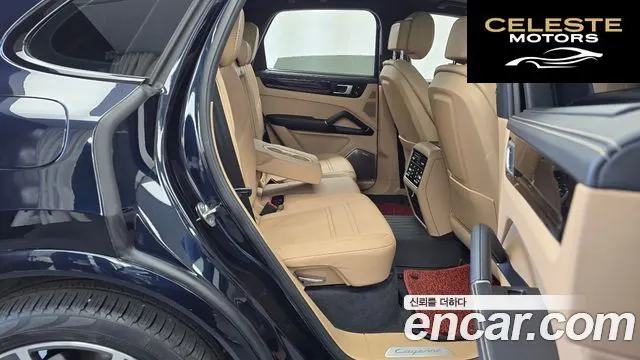 PORSCHE Cayenne (PO536) 3.0 E-High 2020 — photo 12 sur 20