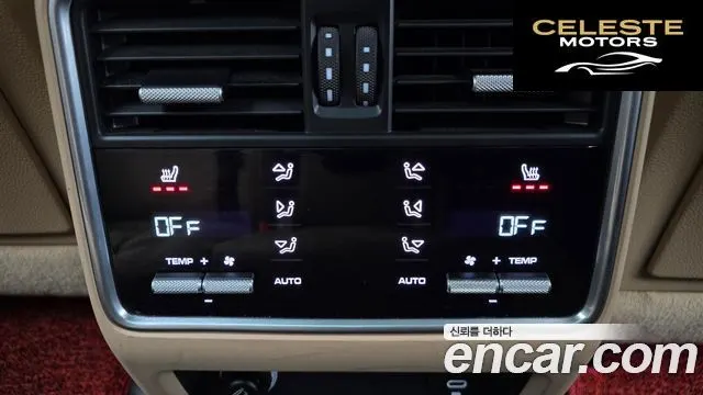 PORSCHE Cayenne (PO536) 3.0 E-High 2020 — photo 19 sur 20