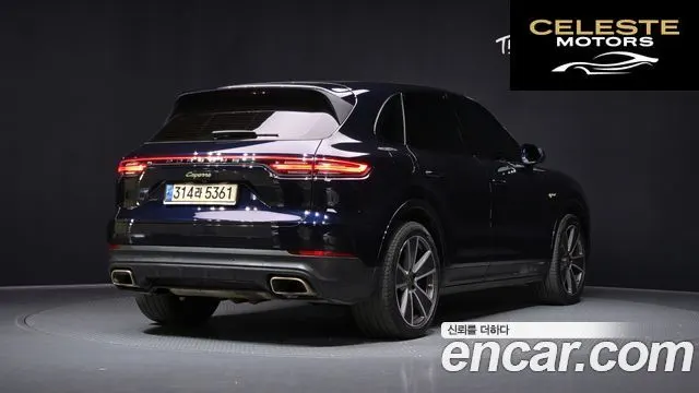 PORSCHE Cayenne (PO536) 3.0 E-High 2020 — photo 2 sur 20