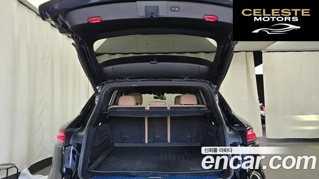 PORSCHE Cayenne (PO536) 3.0 E-High 2020 — photo 20 sur 20