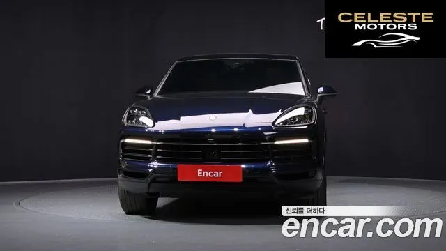 PORSCHE Cayenne (PO536) 3.0 E-High 2020 — photo 3 sur 20