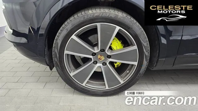 PORSCHE Cayenne (PO536) 3.0 E-High 2020 — photo 5 sur 20