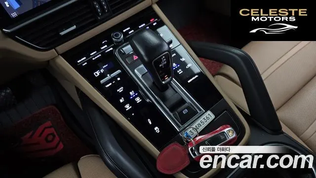 PORSCHE Cayenne (PO536) 3.0 E-High 2020 — photo 9 sur 20