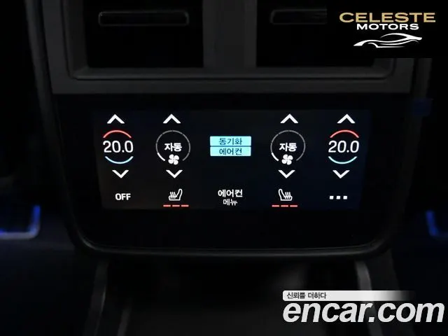 PORSCHE Taycan Turbo S 2025 — photo 16 sur 26