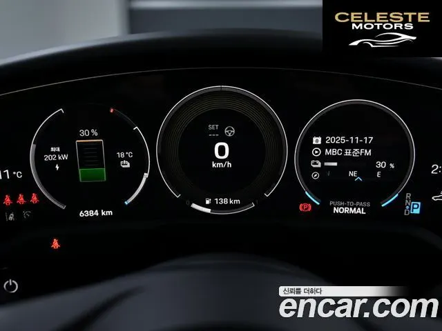 PORSCHE Taycan Turbo S 2025 — photo 8 sur 26