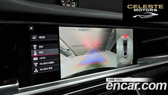 PORSCHE Panamera (971) 3.0 AWD 2020 — photo 15 sur 20