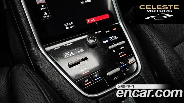 PORSCHE Panamera (971) 3.0 AWD 2020 — photo 19 sur 20