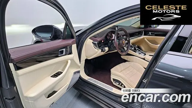 PORSCHE Panamera (971) 2.9 AWD 2021 — photo 11 sur 20