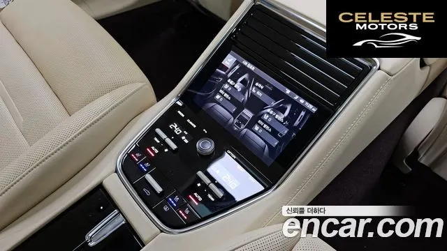 PORSCHE Panamera (971) 2.9 AWD 2021 — photo 17 sur 20