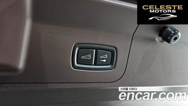 PORSCHE Panamera (971) 2.9 AWD 2021 — photo 18 sur 20