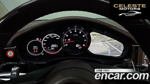 PORSCHE Panamera (971) 2.9 AWD 2021 — photo 8 sur 20