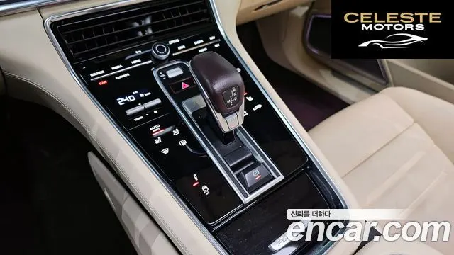 PORSCHE Panamera (971) 2.9 AWD 2021 — photo 9 sur 20
