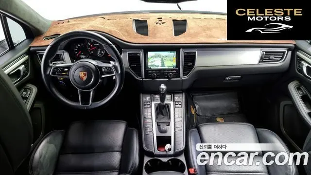 PORSCHE Macan 3.6 Turbo 2015 — photo 24 sur 26