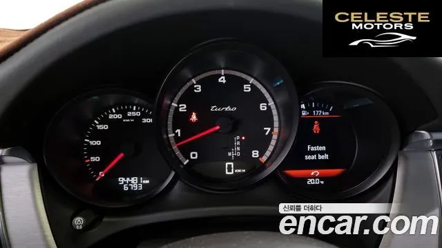 PORSCHE Macan 3.6 Turbo 2015 — photo 8 sur 26