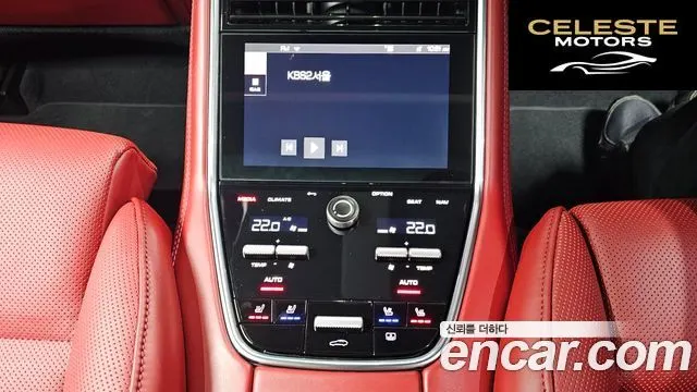 PORSCHE Panamera (971) 2.9 AWD 2021 — photo 18 sur 20