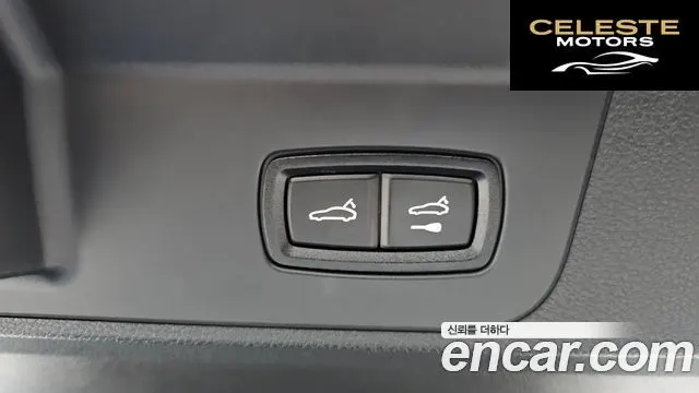 PORSCHE Panamera (971) 2.9 AWD 2021 — photo 20 sur 20