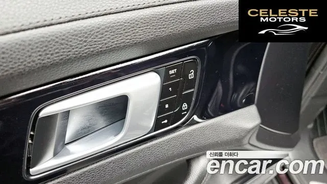 PORSCHE Panamera (971) 3.0 AWD 2020 — photo 17 sur 20