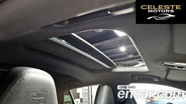 PORSCHE Panamera (971) 3.0 AWD 2020 — photo 18 sur 20