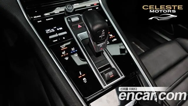 PORSCHE Panamera (971) 3.0 AWD 2020 — photo 9 sur 20