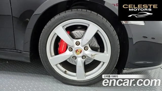 PORSCHE Cayman S 3.4 2006 — photo 5 sur 20