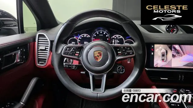 PORSCHE Cayenne (PO536) 3.0 Coupé Edition 2023 — photo 13 sur 26