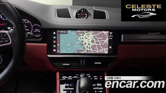 PORSCHE Cayenne (PO536) 3.0 Coupé Edition 2023 — photo 16 sur 26