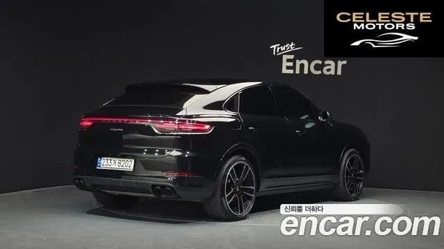 PORSCHE Cayenne (PO536) 3.0 Coupé Edition 2023 — photo 2 sur 26