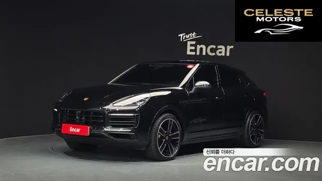 PORSCHE Cayenne (PO536) 3.0 Coupé Edition 2023 — photo 23 sur 26